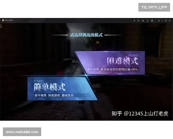 鬼泣觉醒手游战力提升攻略：技巧大揭秘