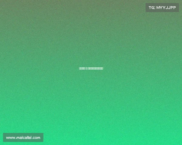 电子竞技 与 数学电竞和数娱的不同