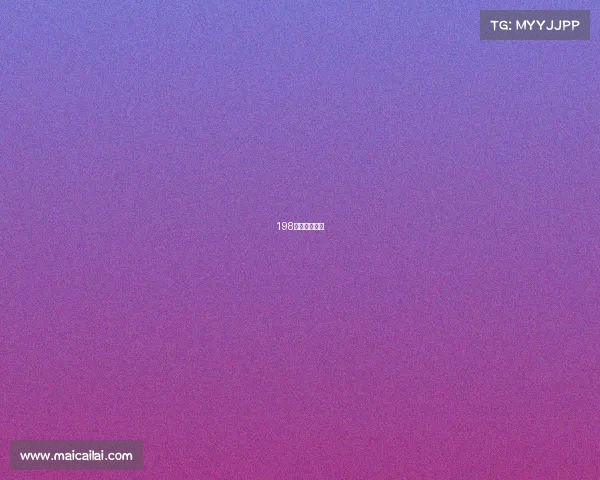 198深度电竞网咖